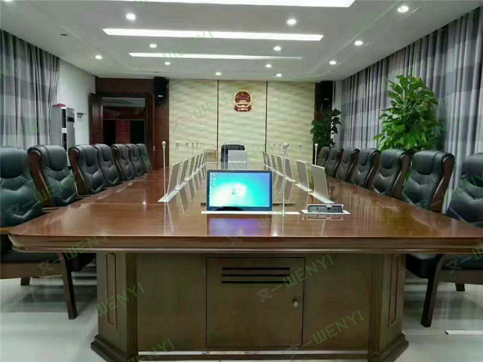 無紙化會議桌